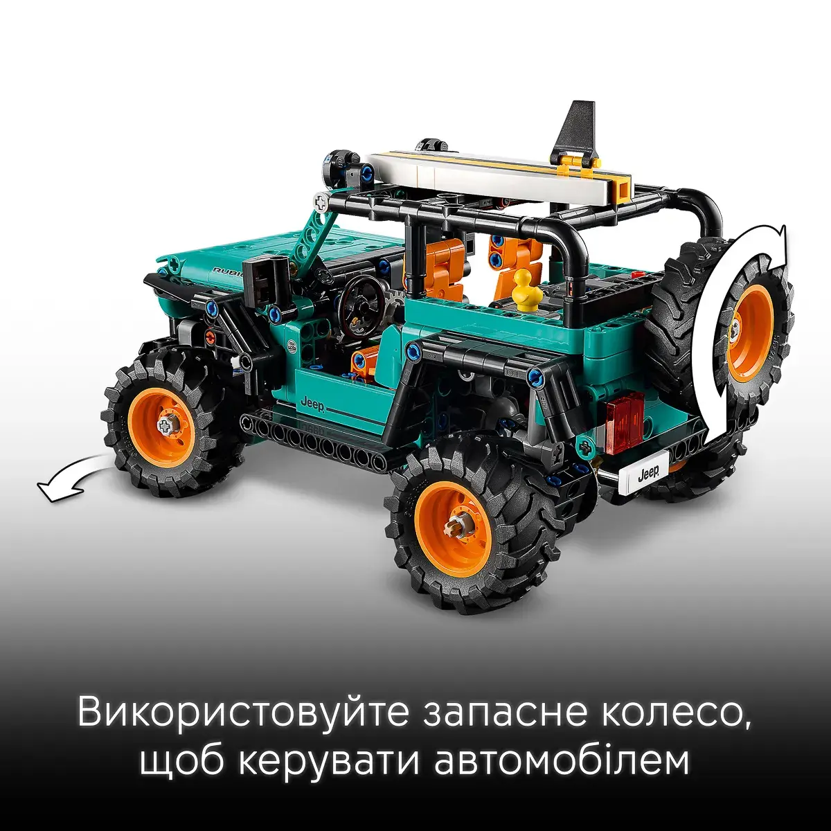 LEGO Technic Позашляховик Jeep Wrangler Rubicon 42227 — фото 4