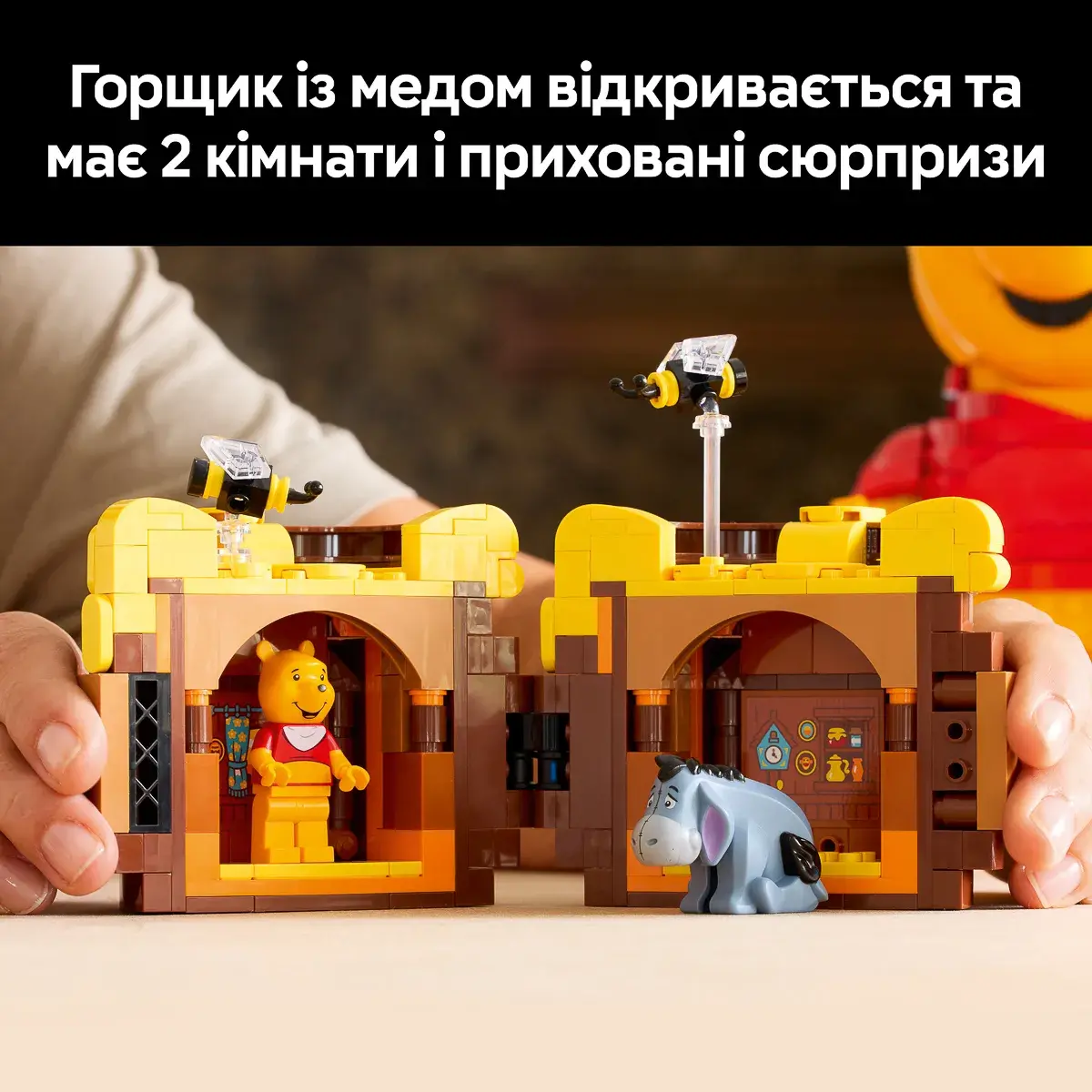 LEGO Disney Classic Вінні-Пух 43300 — фото 5