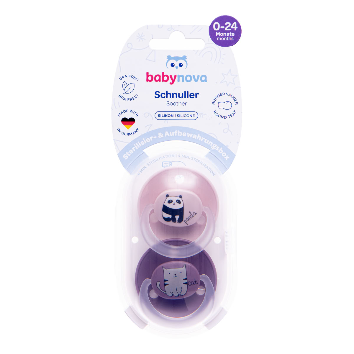 Пустушка babynova силіконова кругла 2 шт 26366-1