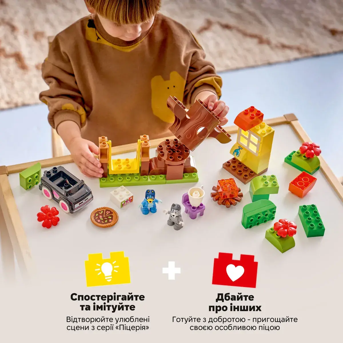 LEGO DUPLO Bluey «Піцерія» з Мафіном та Блуї 10469 — фото 3