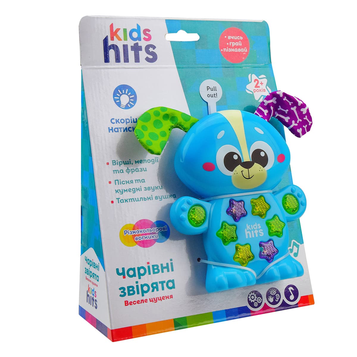 Музична розвиваюча іграшка Kids Hits Веселе цуценя, KH09/002 — фото 3