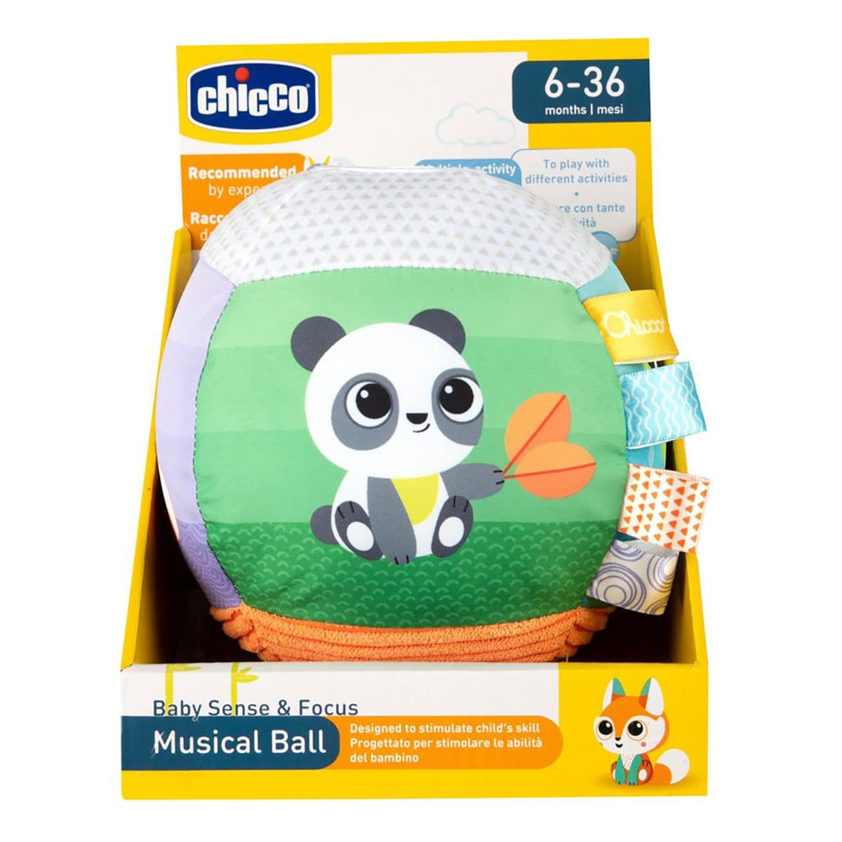 М'яка музична іграшка Chicco М'ячик, 11564.00 — фото 5
