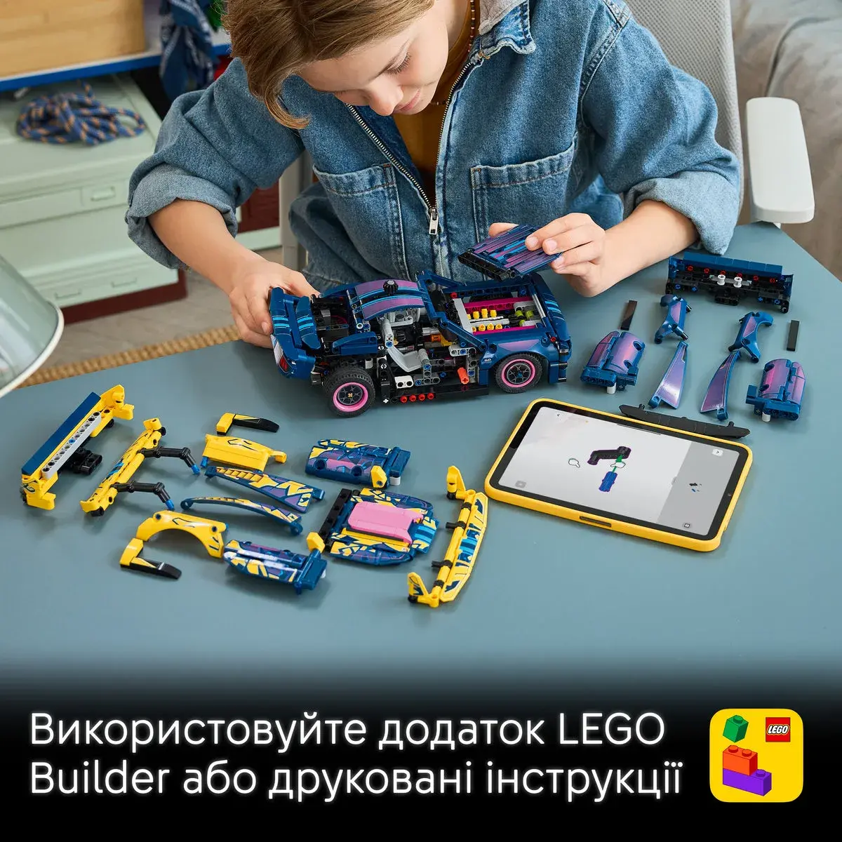 LEGO Technic Тюнінг-гараж з автомобілем Ford Mustang GT 42236 — фото 3