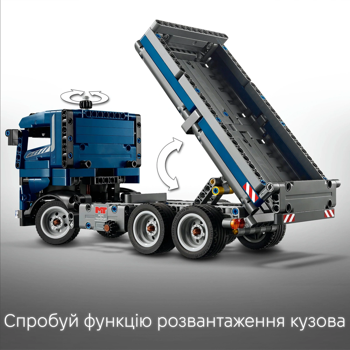 LEGO Technic Самоскид 42203 — фото 10