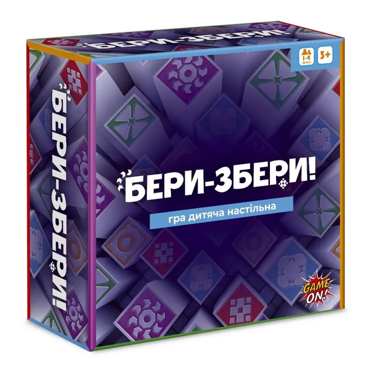 Настільна гра Game On Бері-Собері (XDL601)
