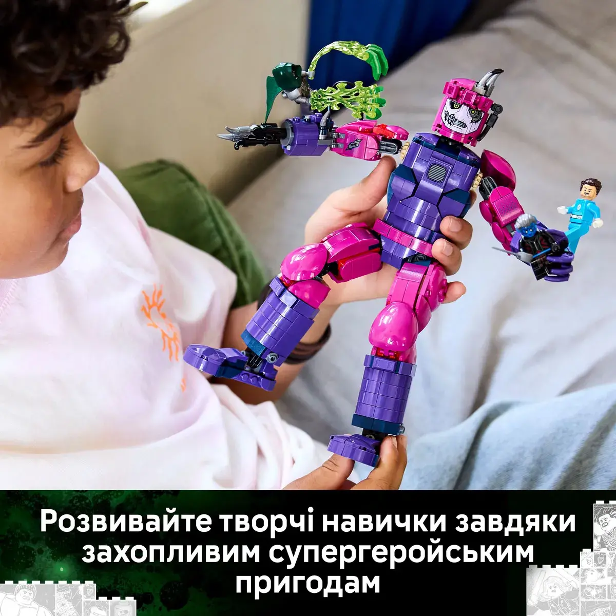 LEGO Super Heroes Marvel Легендарна битва: «Месники: Судний день» 76348 — фото 3