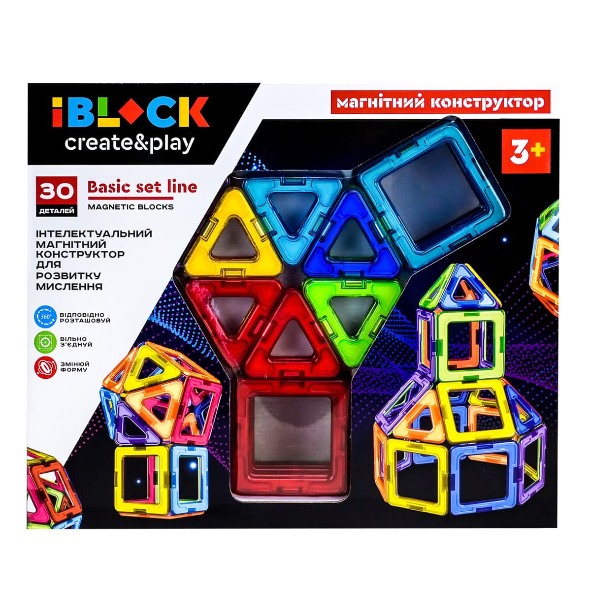 Магнітний конструктор IBlock Create and Play 30 ел, PL-923-526