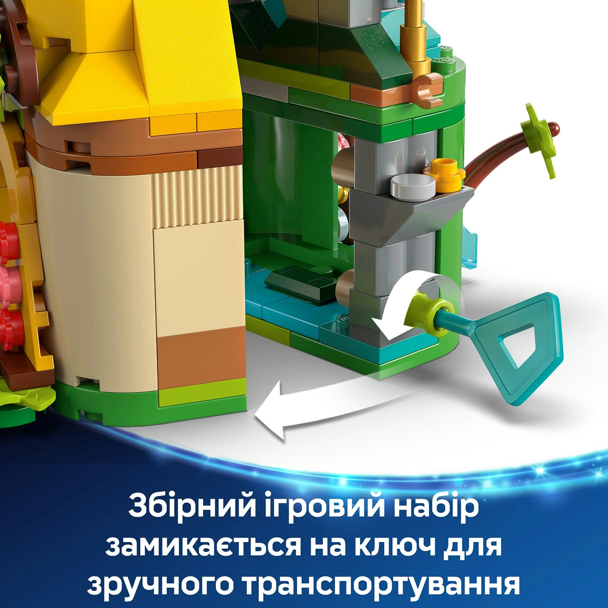LEGO Disney Princess Острівні розваги Ваяни 43260 — фото 12