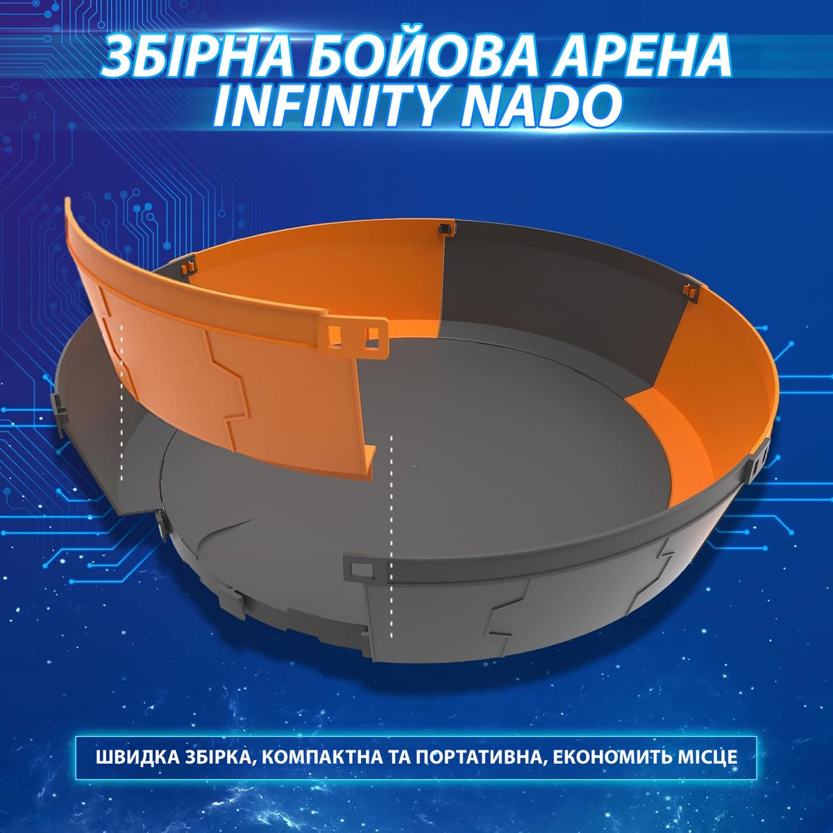 Набір Infinity Nado VII Power Battle Set Громовий Мисливець Тіней та Вогняне Колесо Вибуху (EU664180) — фото 15