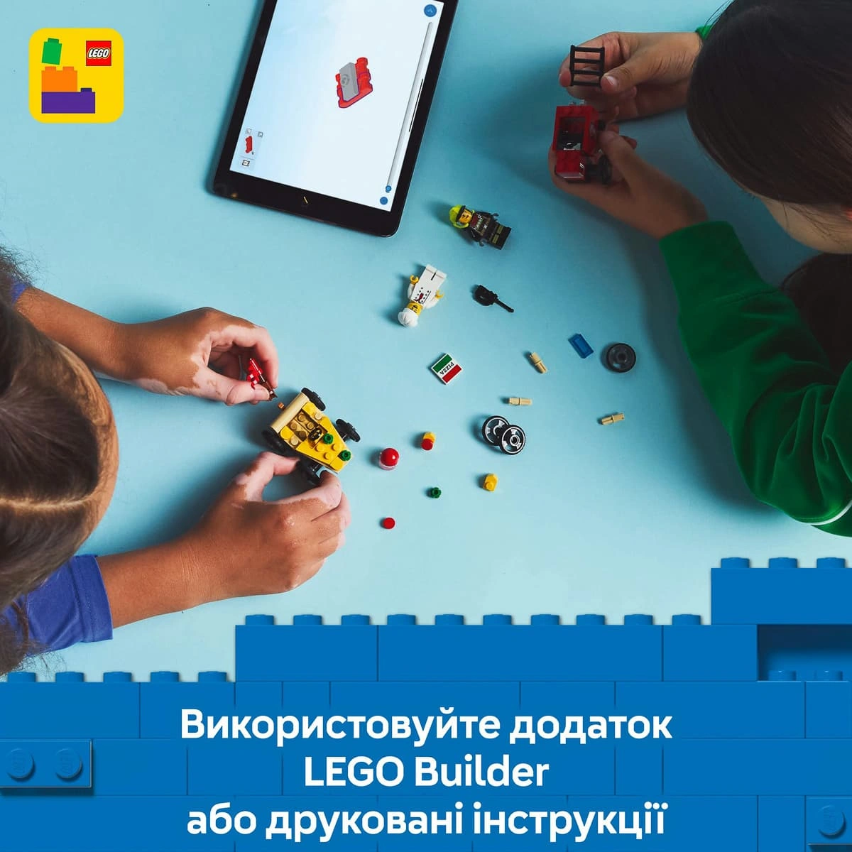 LEGO City Пригодницький будинок на колесах для відпустки 60454 — фото 15