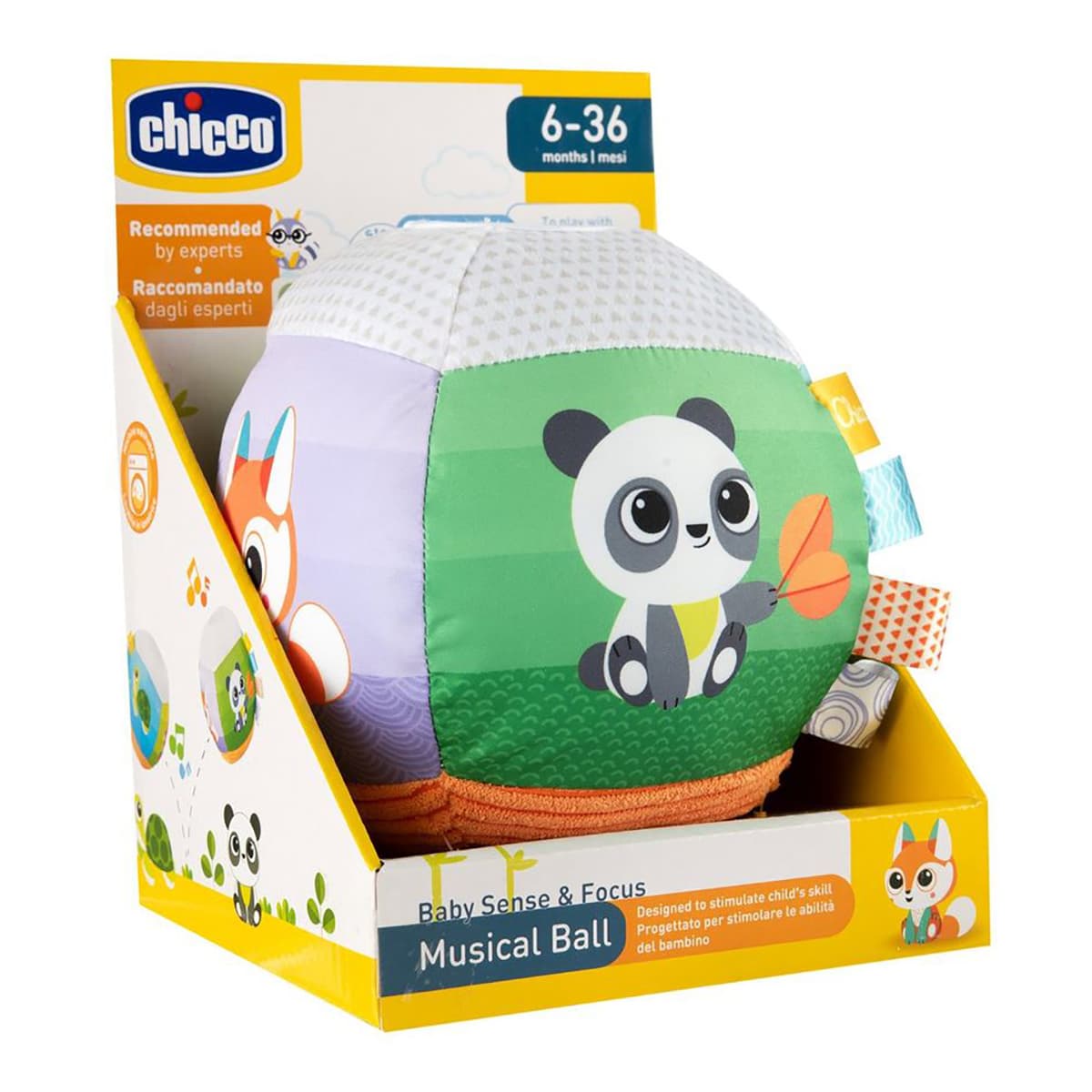 М'яка музична іграшка Chicco М'ячик, 11564.00 — фото 2