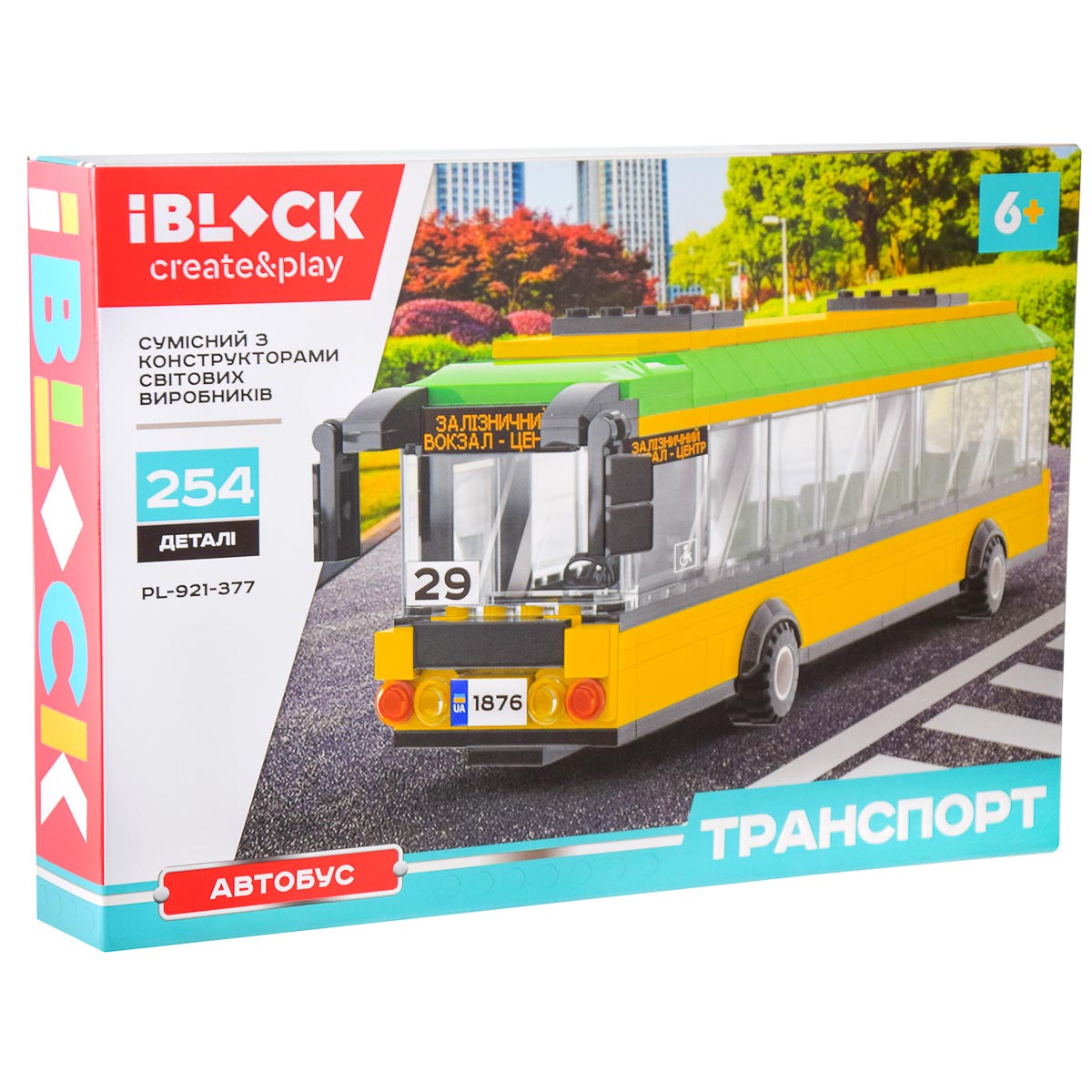 Конструктор Iblock Автобус 254 ел, PL-921-377 — фото 2