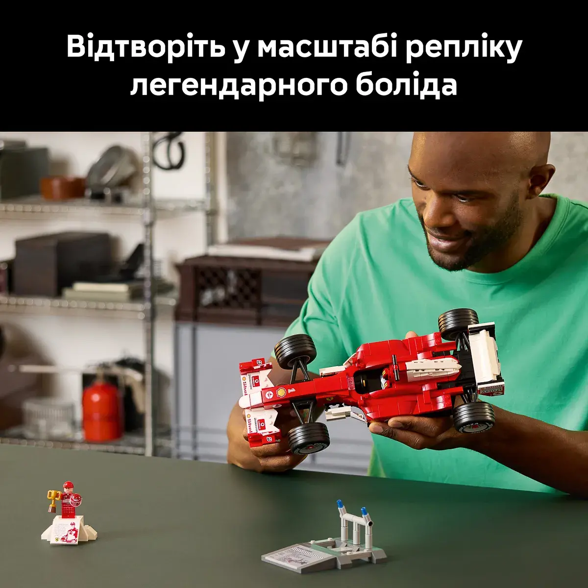 LEGO ICONS Ferrari F2004 та Michael Schumacher 11375 — фото 3