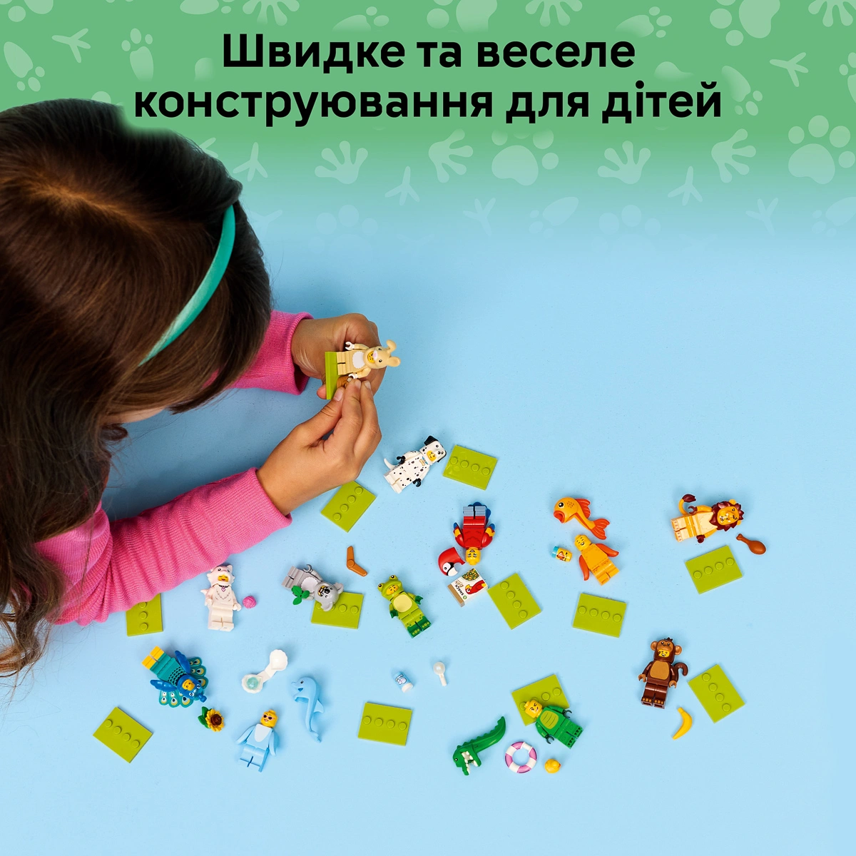 LEGO Minifigures Animals. Серія 28 71051 — фото 4