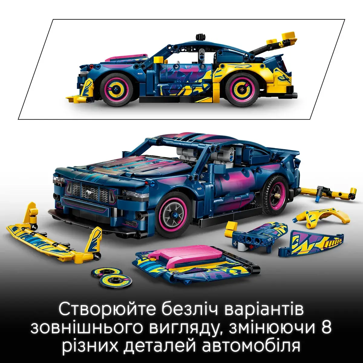 LEGO Technic Тюнінг-гараж з автомобілем Ford Mustang GT 42236 — фото 5