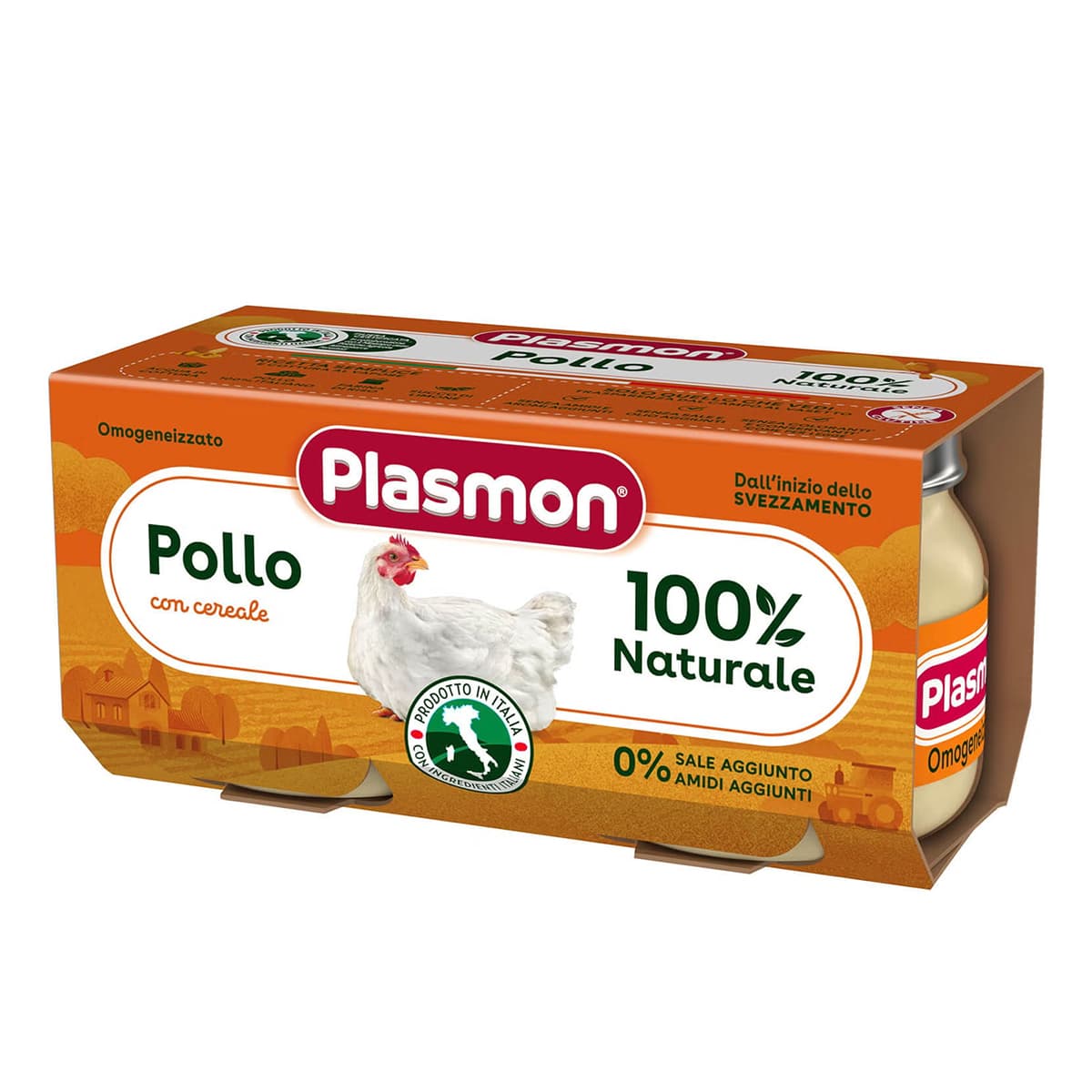 Пюре м'ясне Plasmon Курка 2 х 80 г
