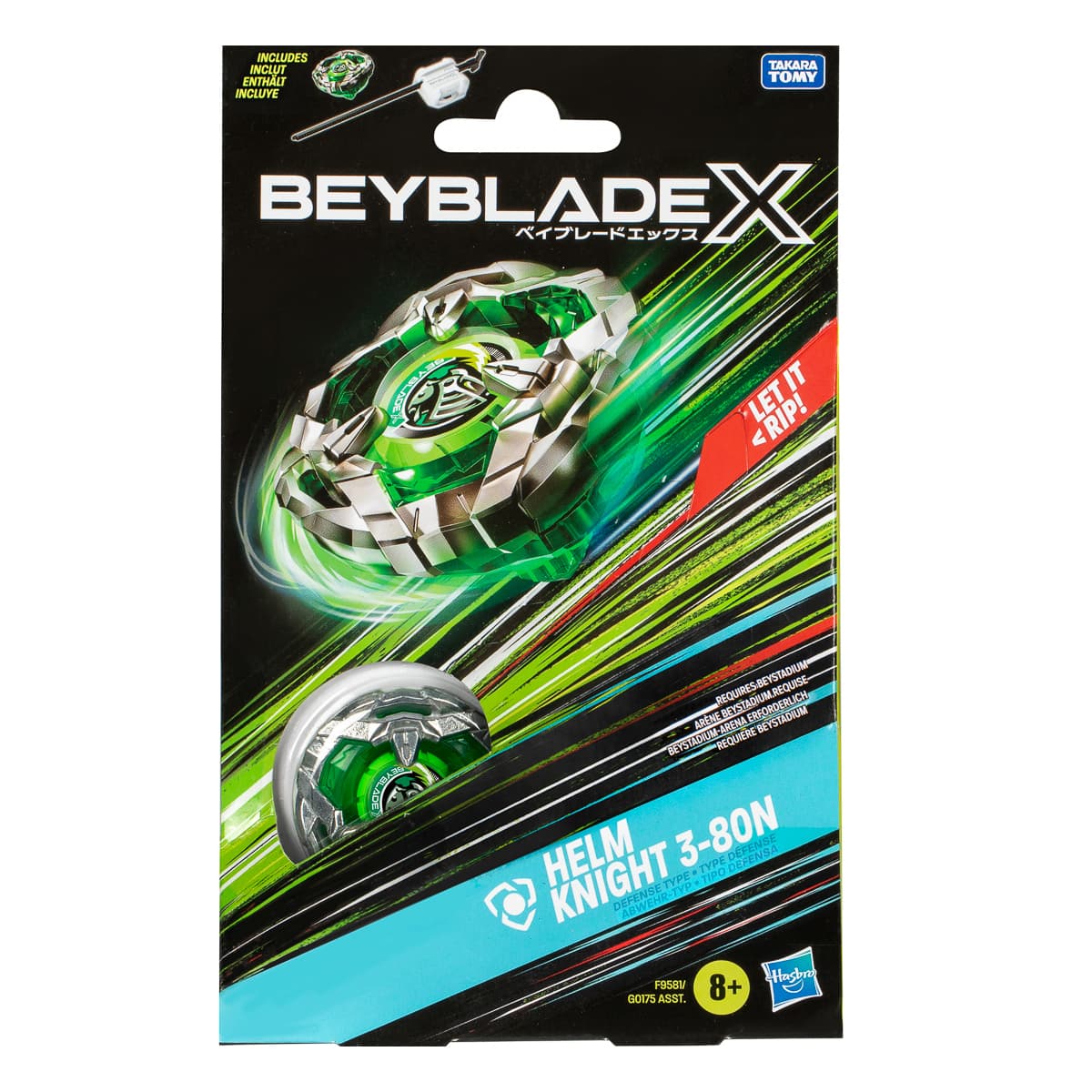 Набір Beyblade X Helm Knight із пусковим механізмом, G0175 — фото 2
