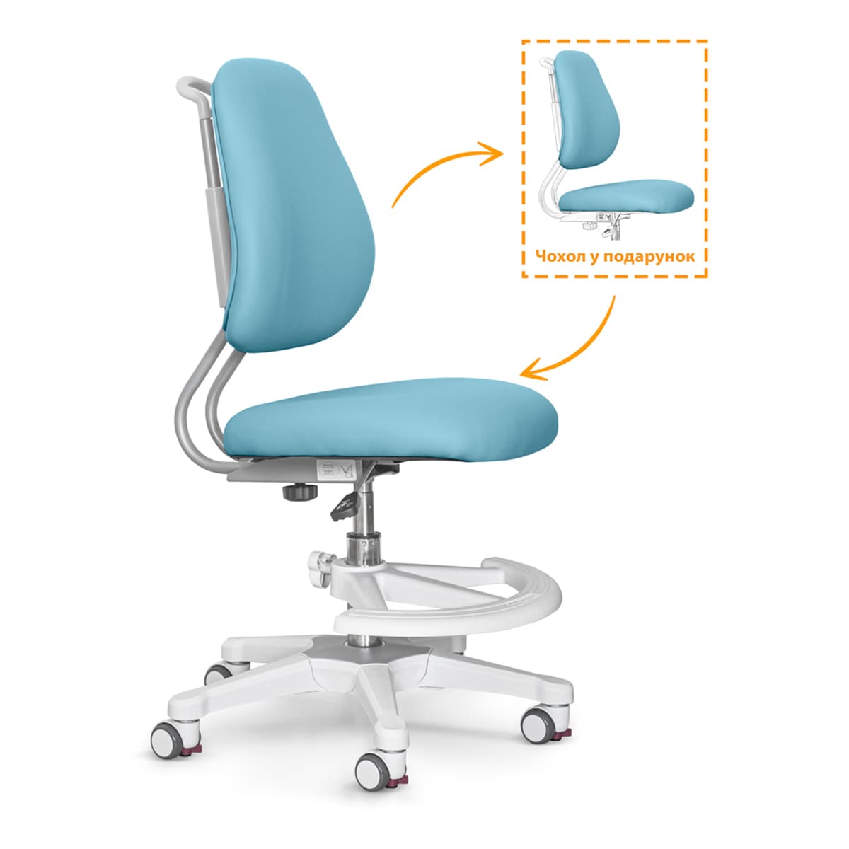 Крісло Evo-kids Mio Ergo Lite Blue Y-507 Lite KBL