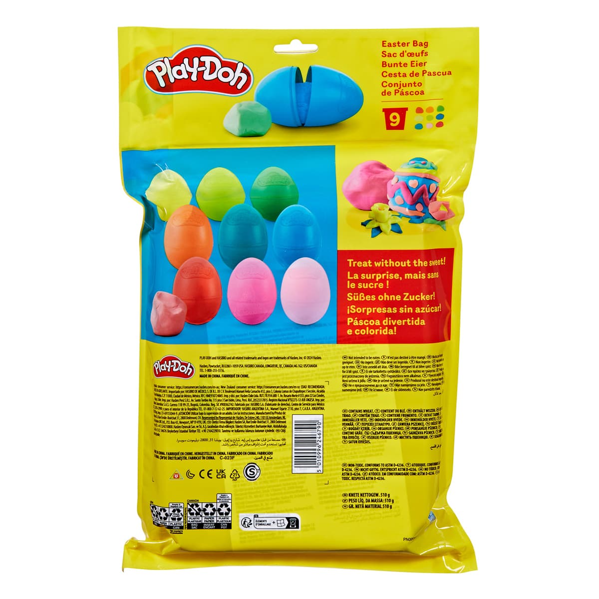 Набір для ліплення Play-Doh Пасхальний, G0391 — фото 2
