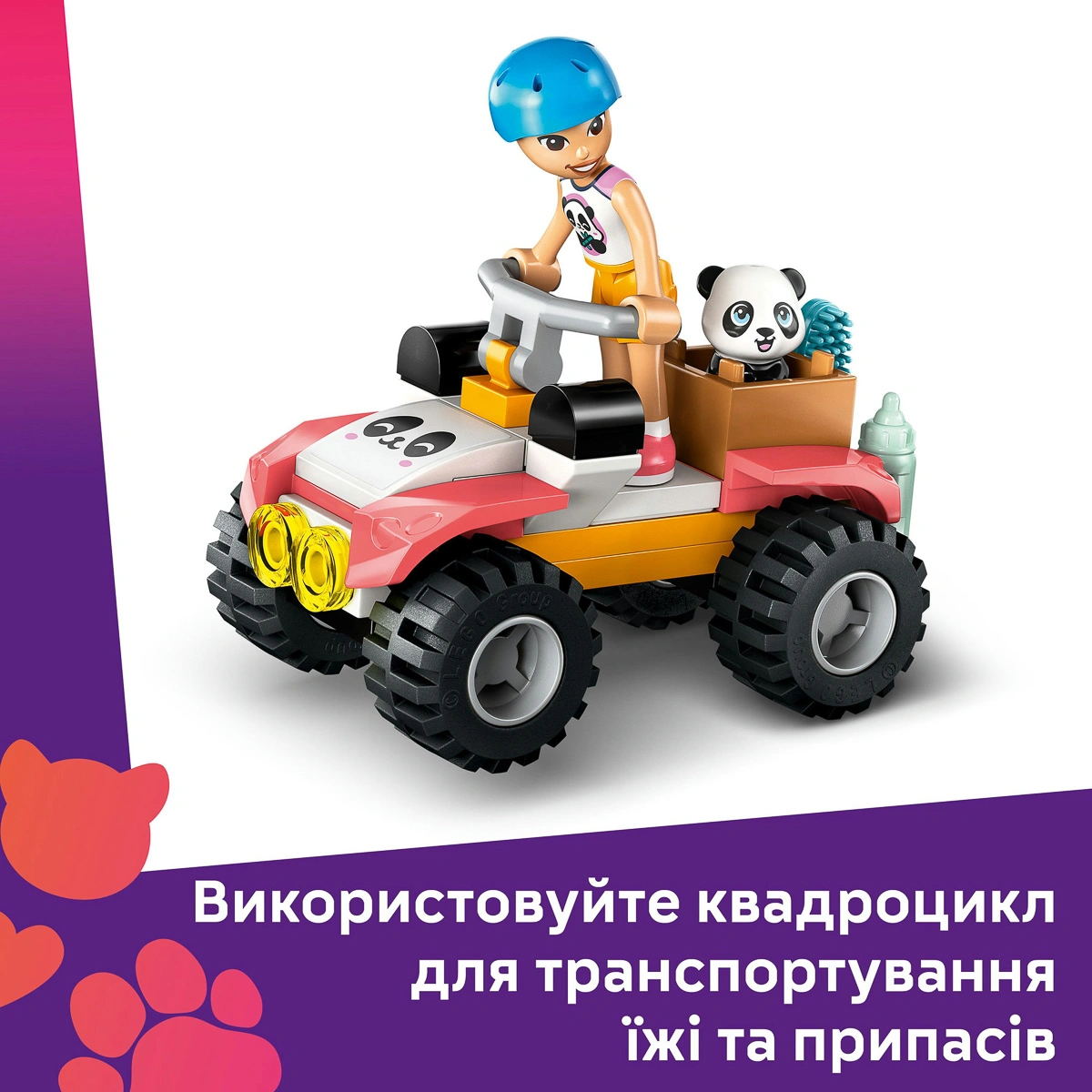 LEGO Friends Догляд за тваринами в заповіднику панд 42648 — фото 12
