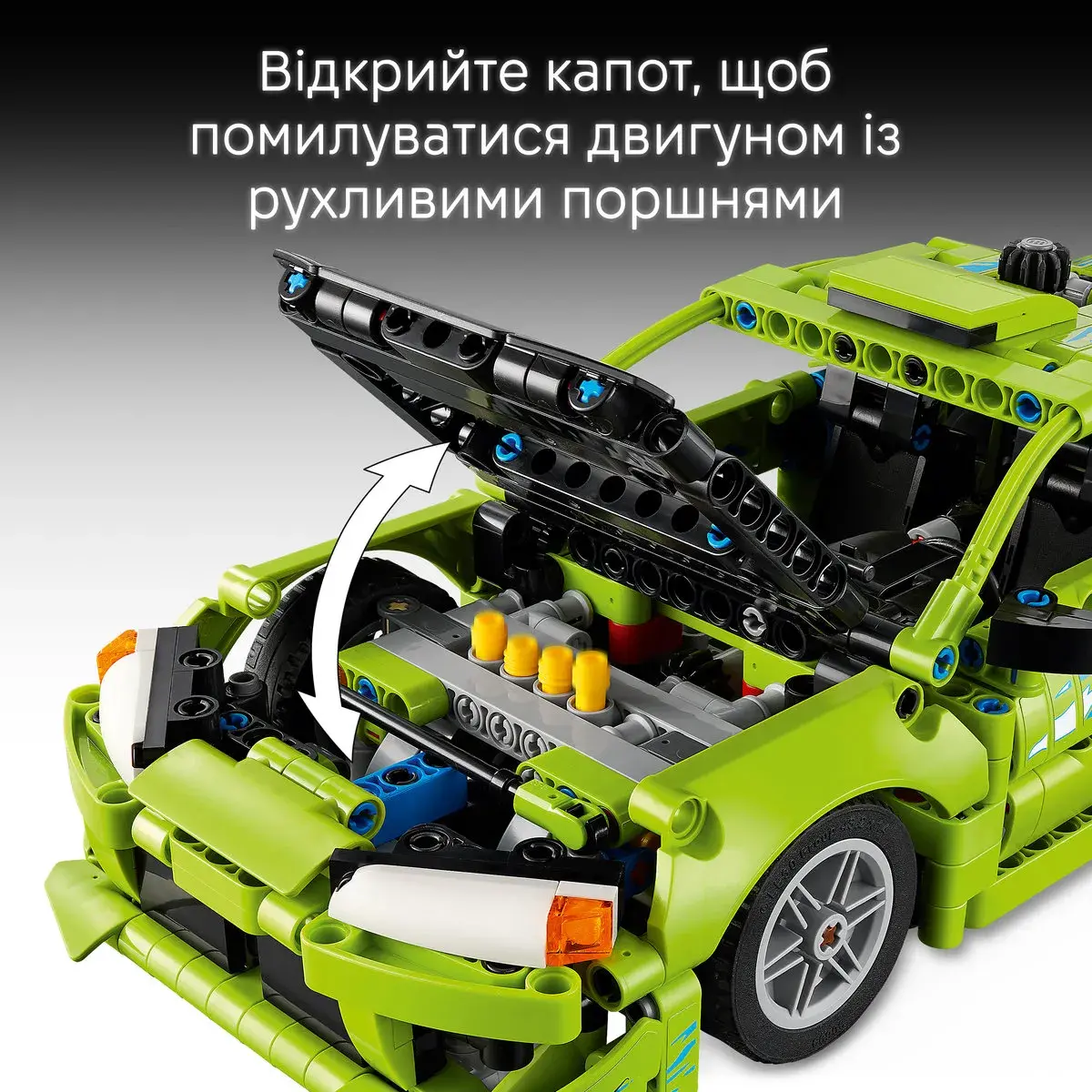 LEGO Technic Форсаж Автомобіль Mitsubishi Eclipse 42229 — фото 4