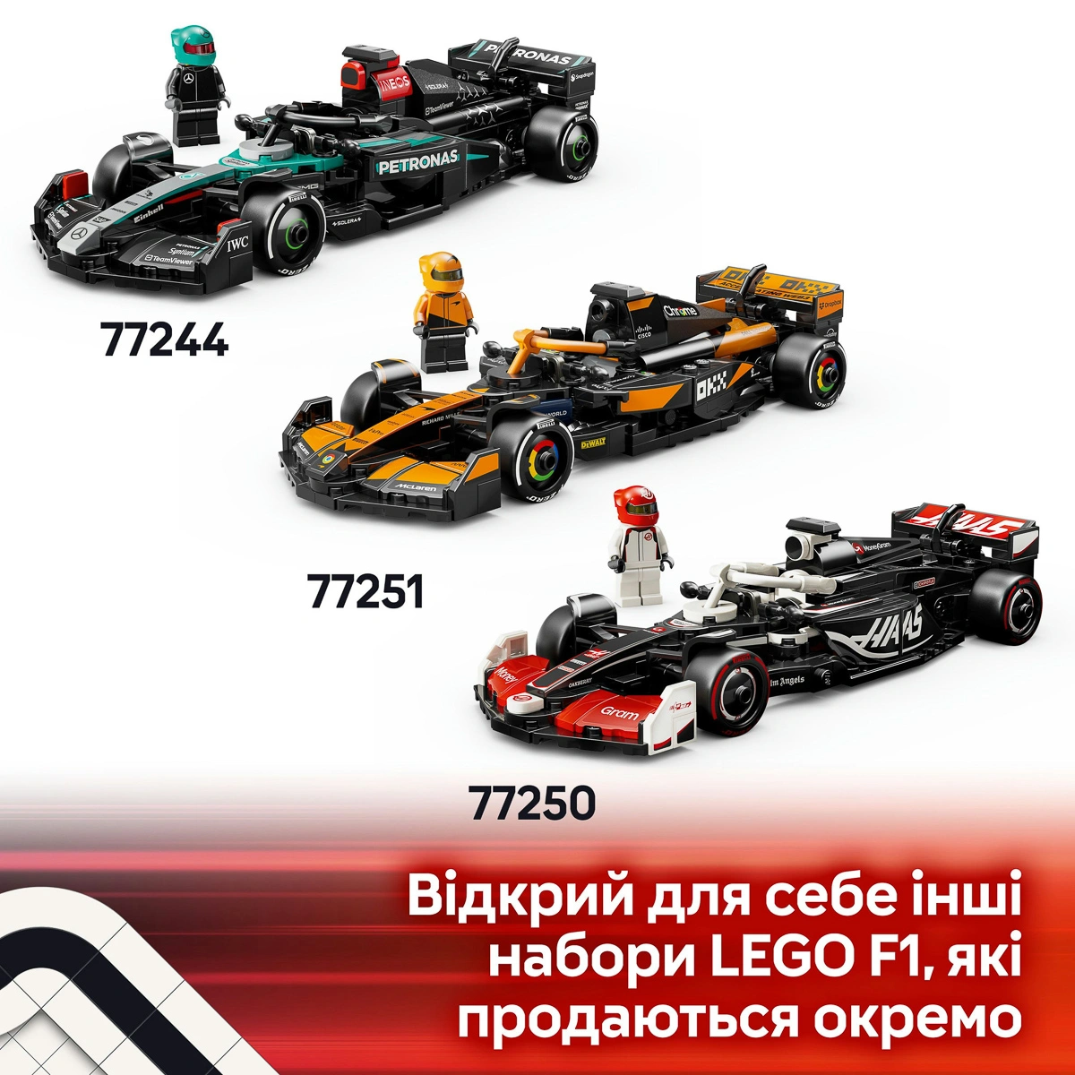 LEGO Speed ​​Champions Автомобіль для перегонів BWT Alpine F1 Team A524 77248 — фото 9