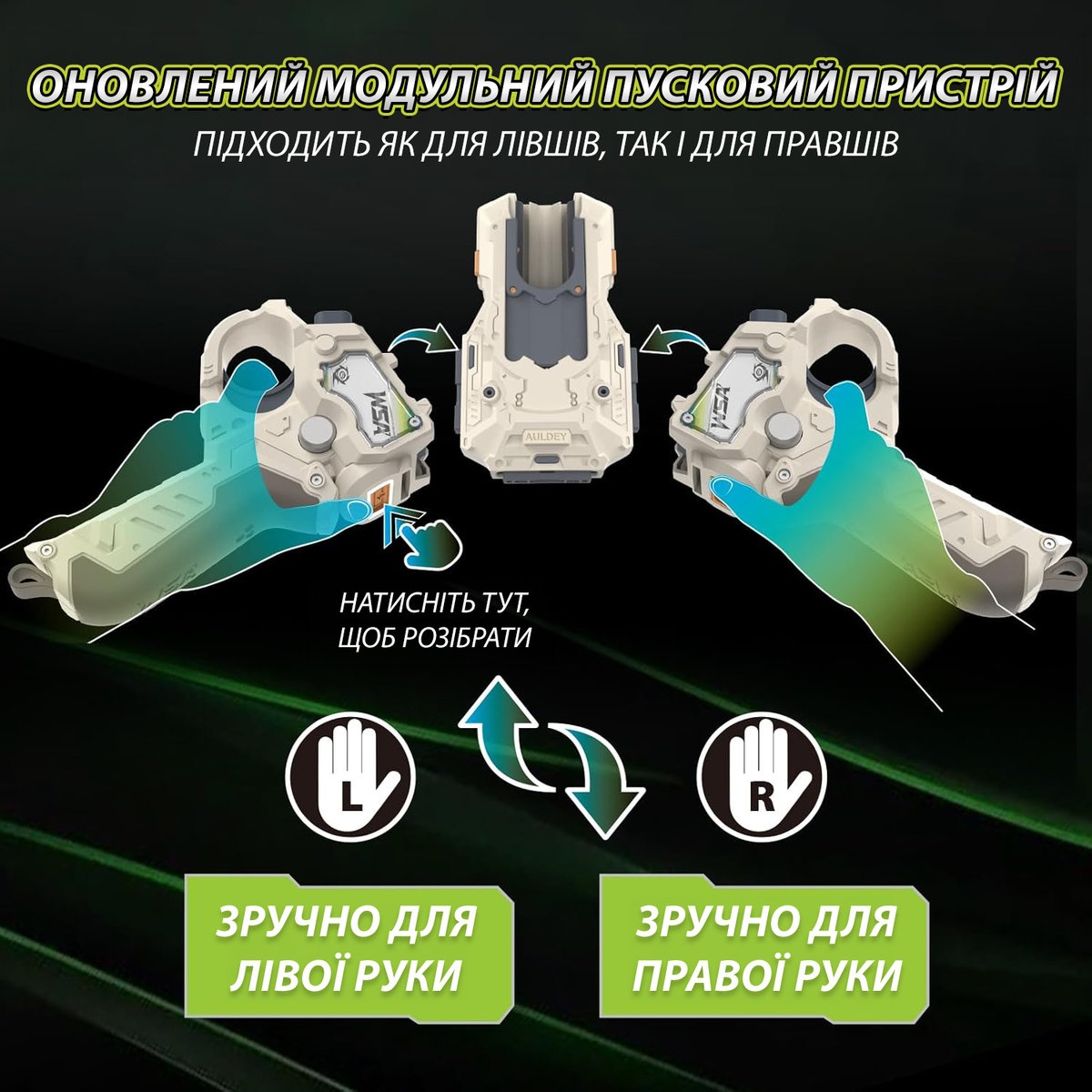 Набір Infinity Nado VII Pro Series Modular Battle Set Громовий Мисливець Тіней та Вогняне Колесо Вибуху (EU664181) — фото 13