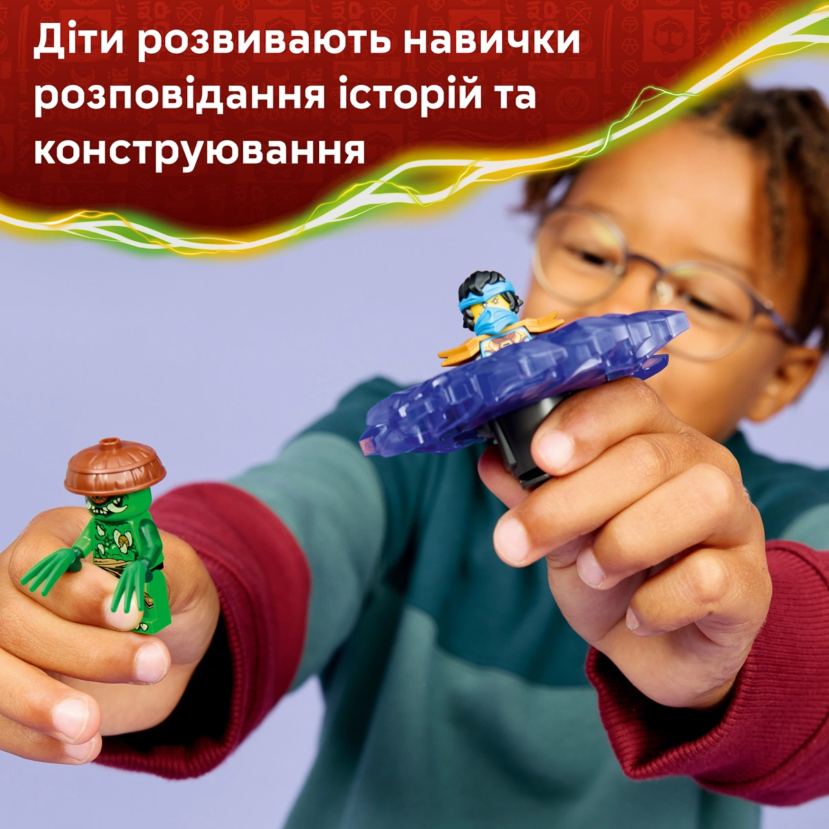 LEGO NINJAGO Нія проти спінера монстра-мутанта 71849 — фото 3