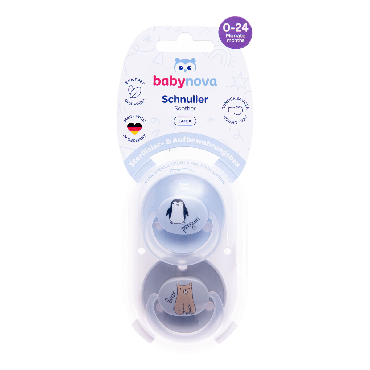 Пустушка babynova латексна 2 шт 23360-3