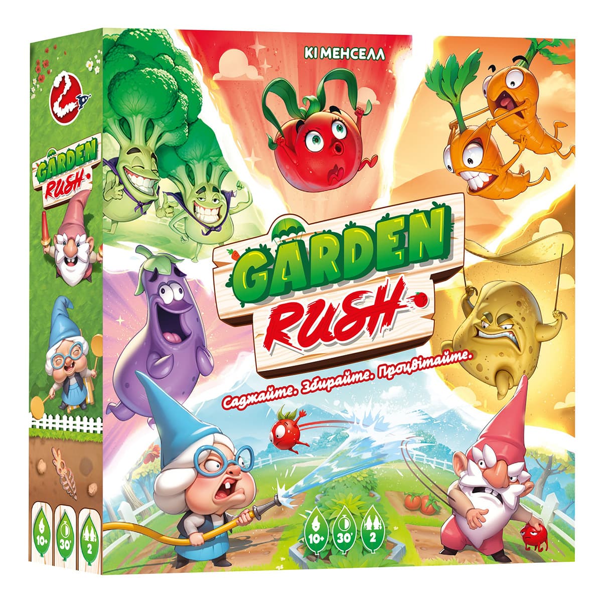 Настільна гра Lord of Boards Garden Rush (укр)