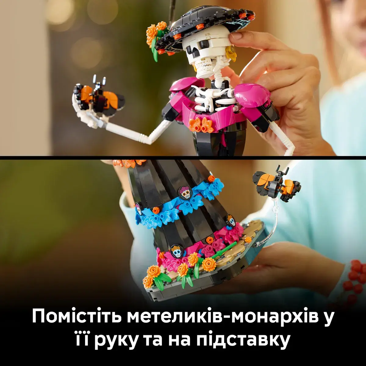LEGO Ideas Ла Катріна 21372 — фото 5
