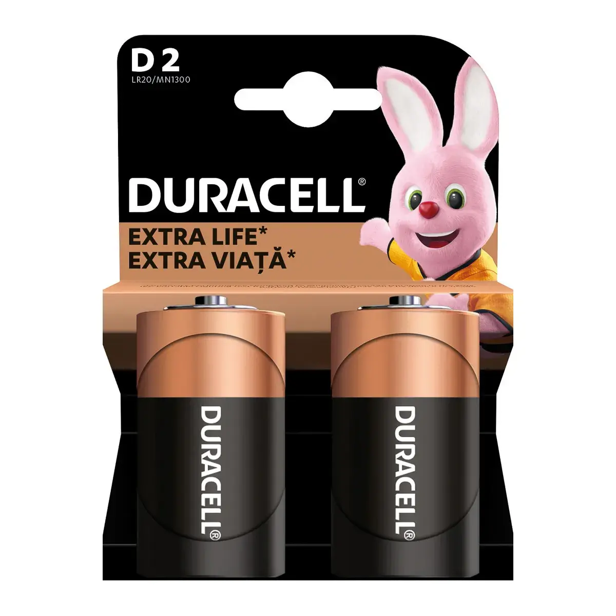 Лужні батарейки Duracell D 2 шт