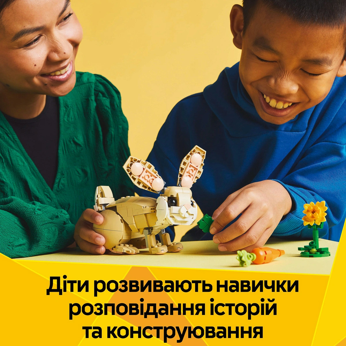 LEGO Creator Чарівний кролик 31162 — фото 13