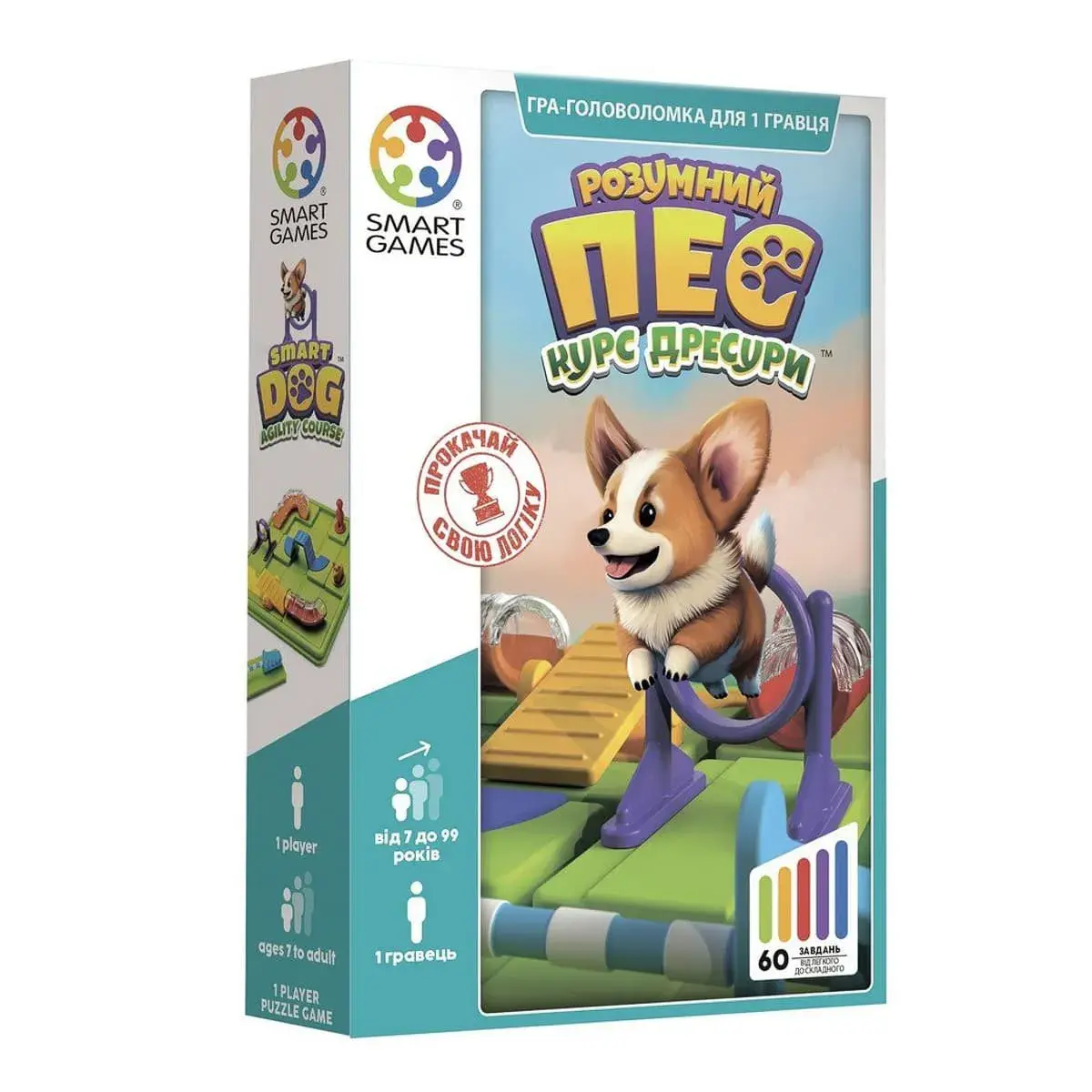 Головоломка Smart Games Розумний пес (укр), SG451UKR