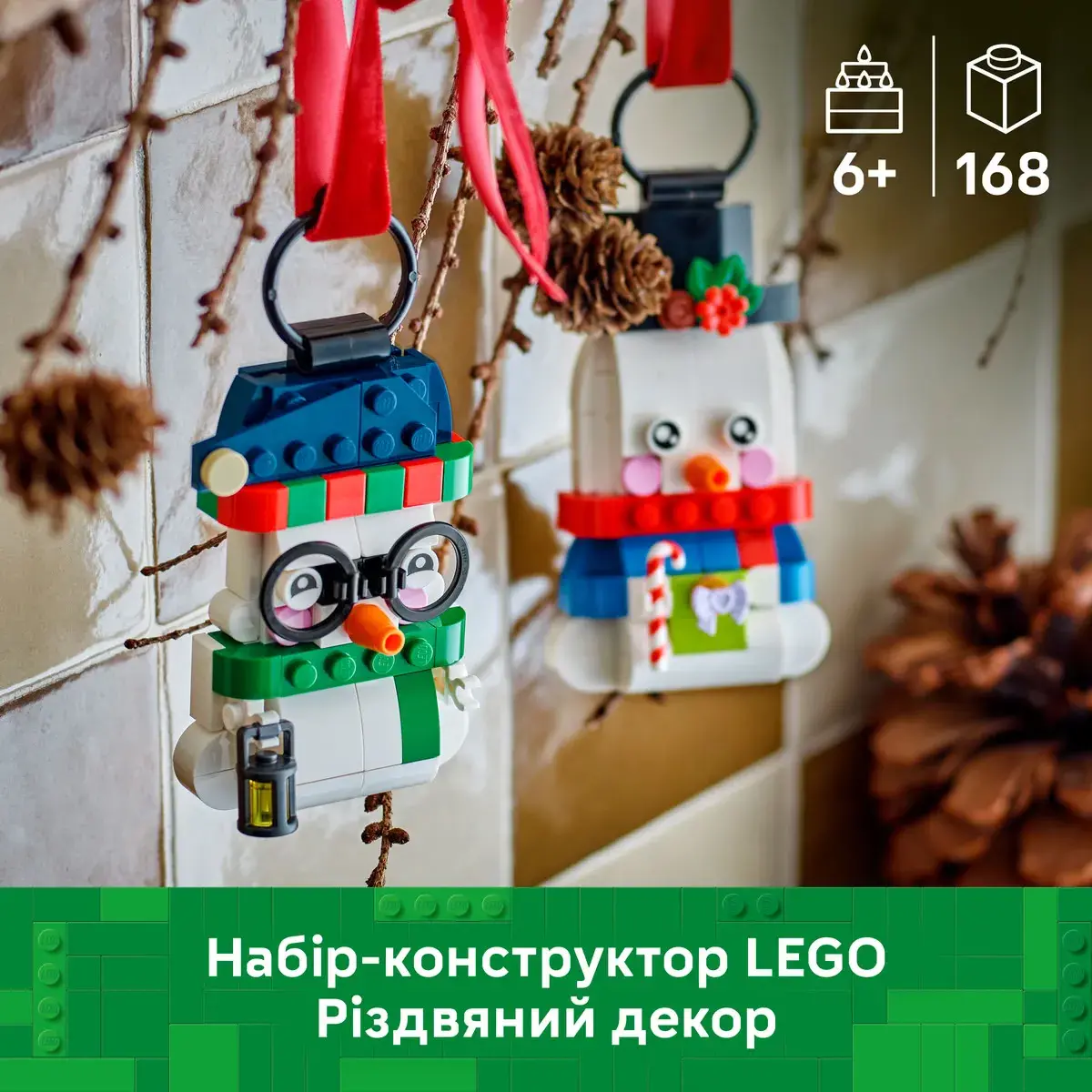 LEGO Iconic Прикраси зі сніговиком 40812 — фото 2