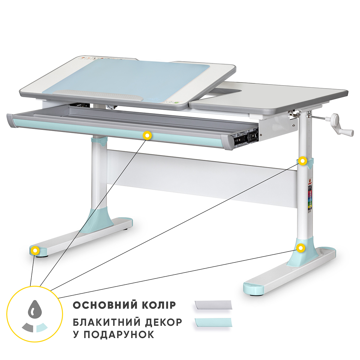 Дитячий стіл Mealux Vancouver Multicolor BL Lite