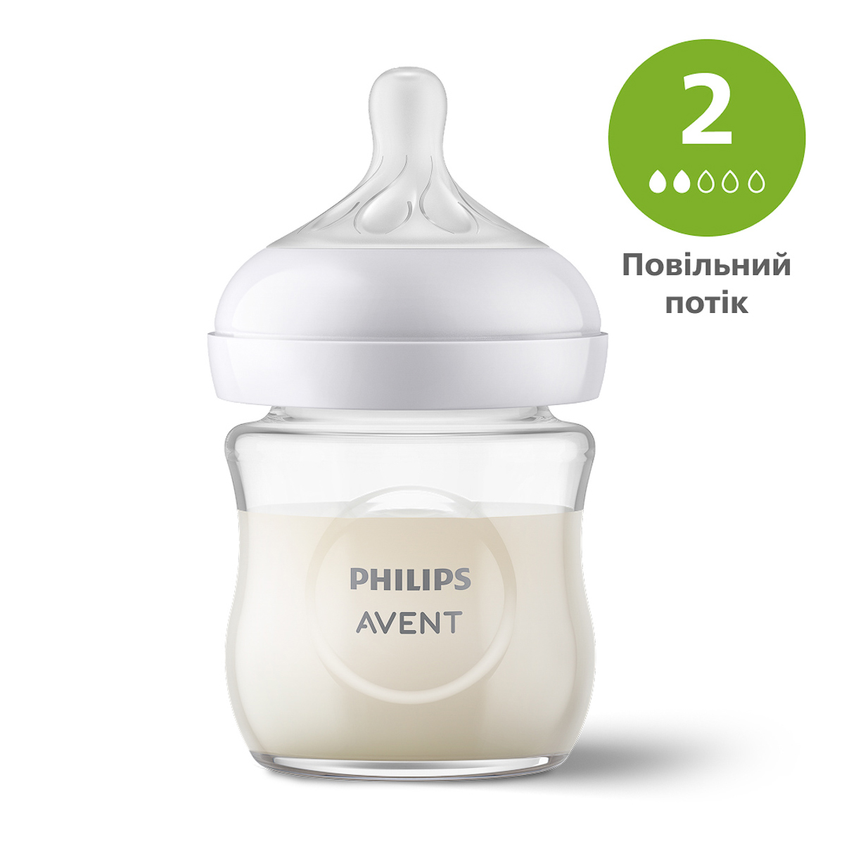 Скляна пляшечка Philips Avent Natural 120 мл SCY930/01
