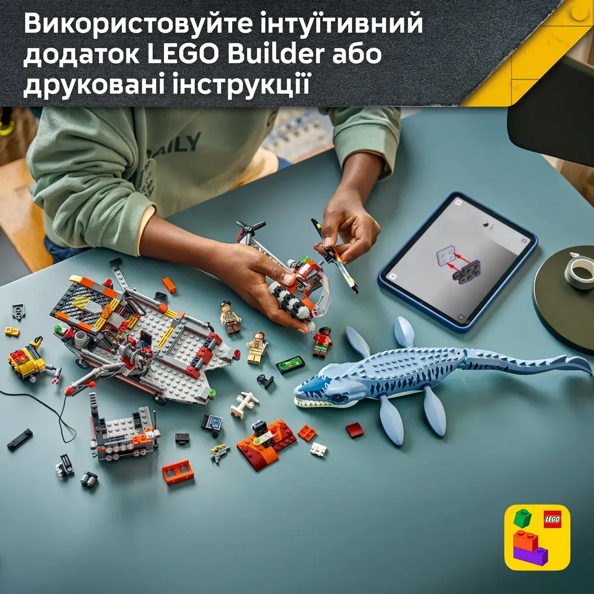 LEGO Jurassic World Напад мозазавра на човен 77983 — фото 3