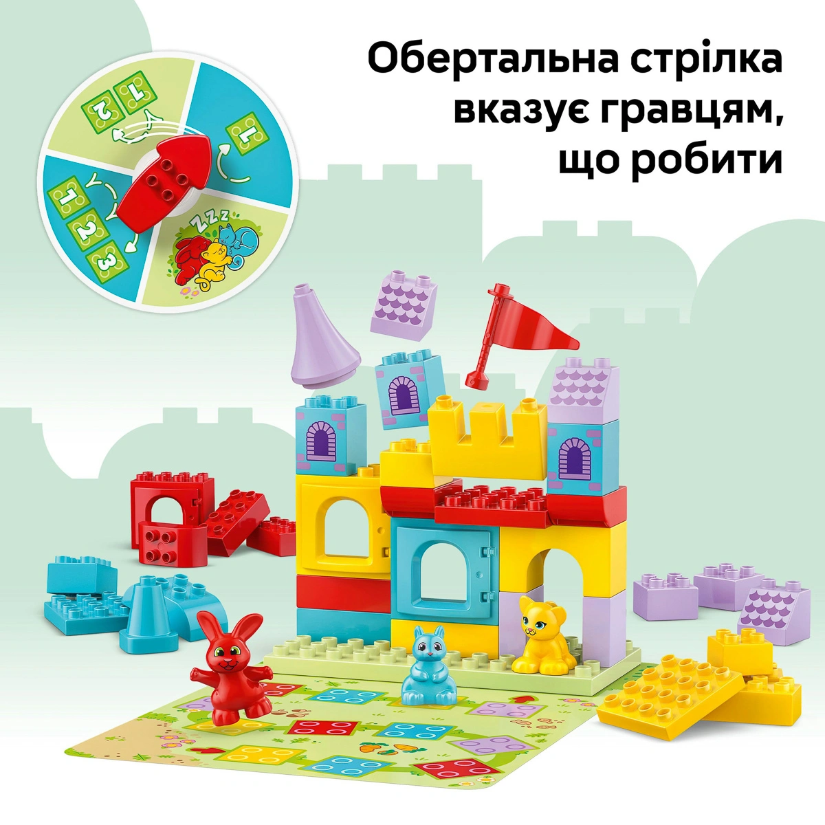 LEGO DUPLO Гра «Замок Хопсі» 10450 — фото 13