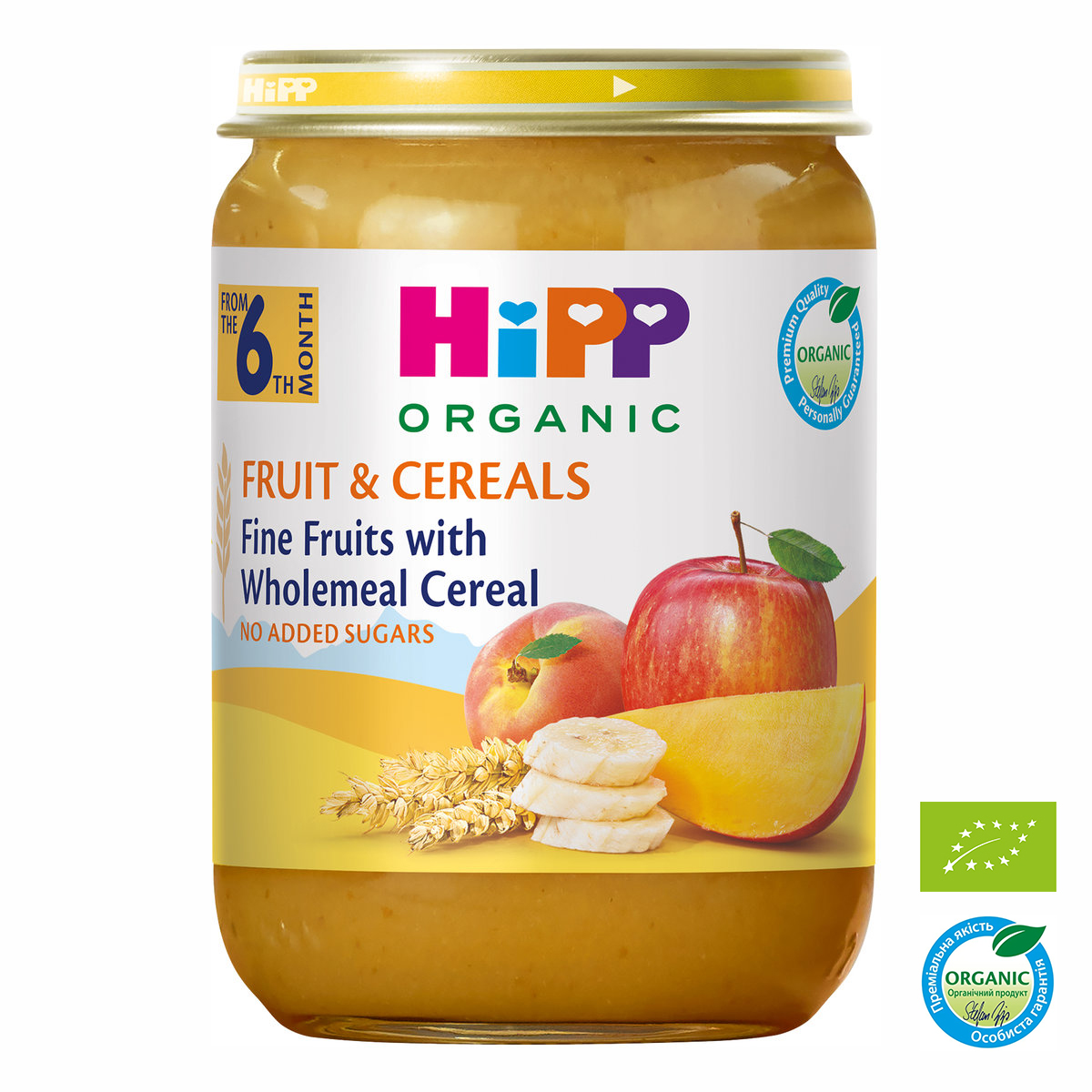 Пюре органічне HiPP Фрукти та злаки 190 г