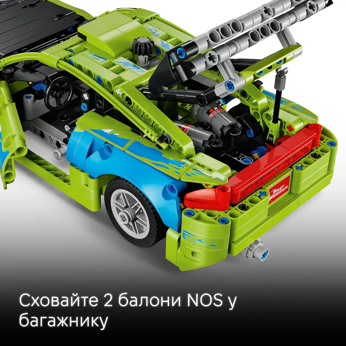 LEGO Technic Форсаж Автомобіль Mitsubishi Eclipse 42229 — фото 5