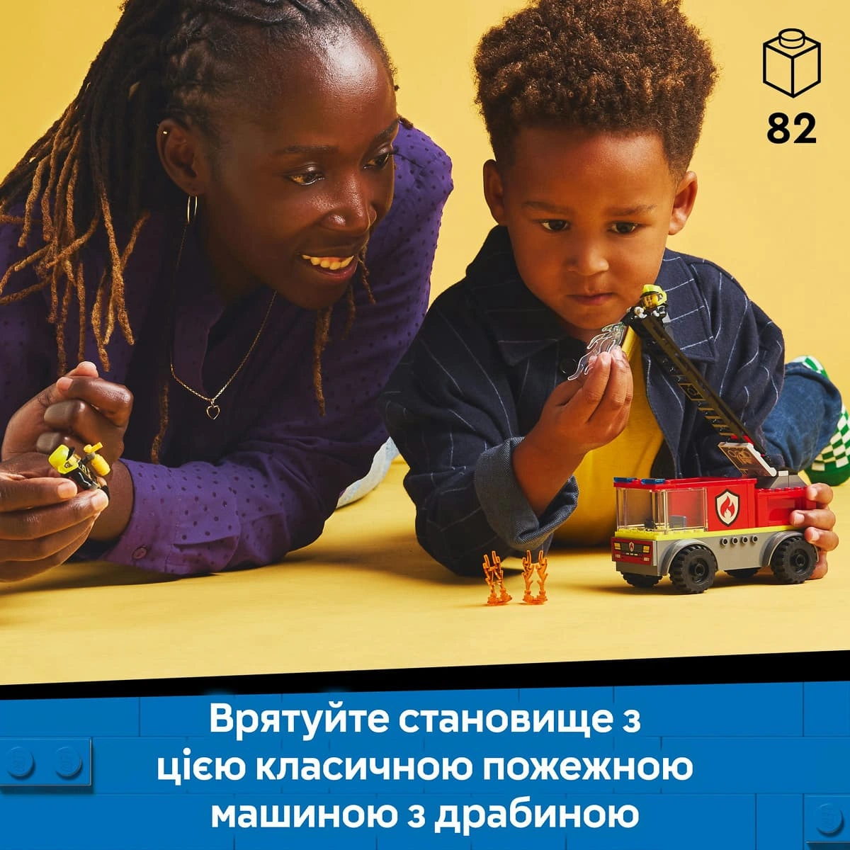 LEGO City Пожежна машина з драбиною 60463 — фото 11