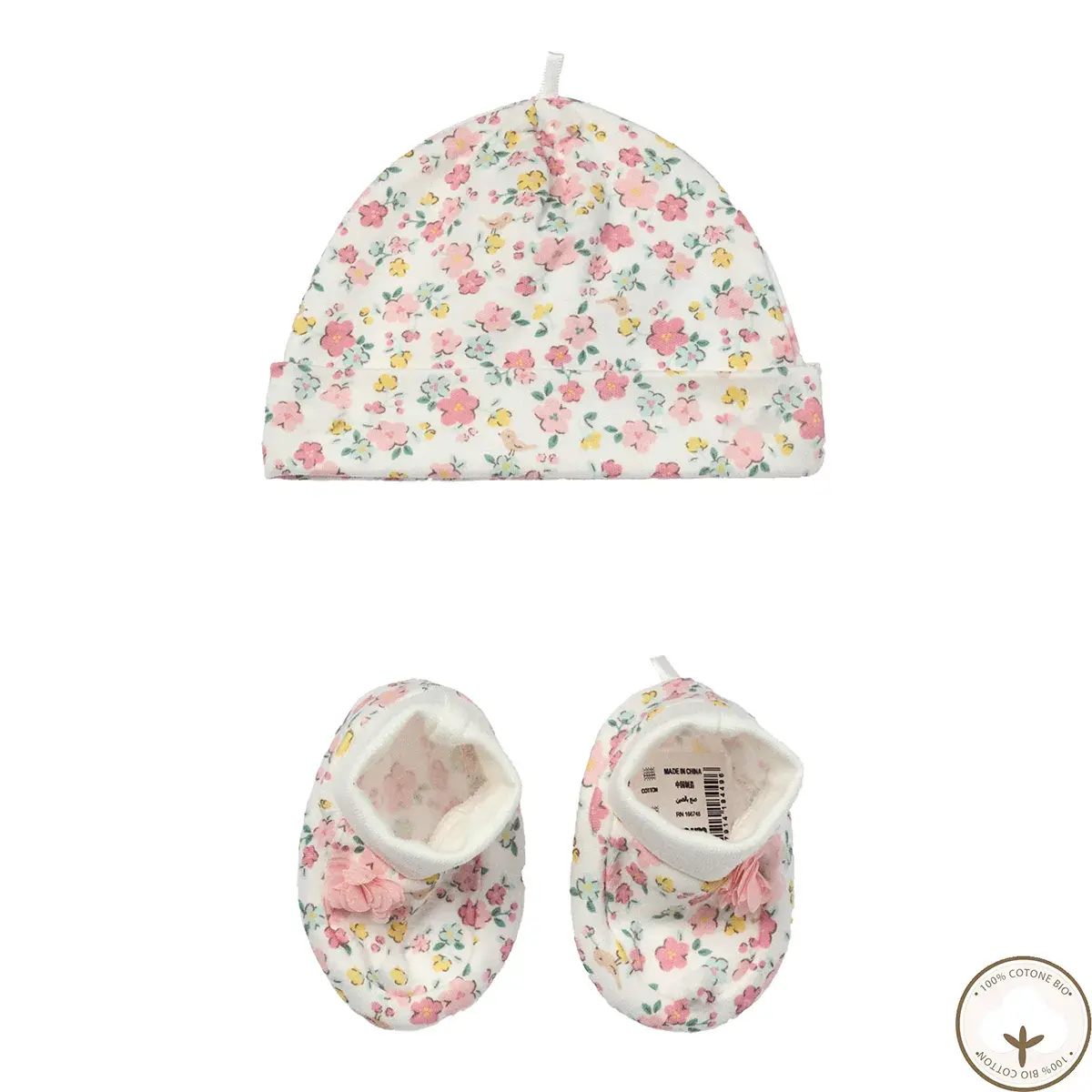 Комплект Blukids Bio Cotton Шапочка Пінетки (3984566), р. 50