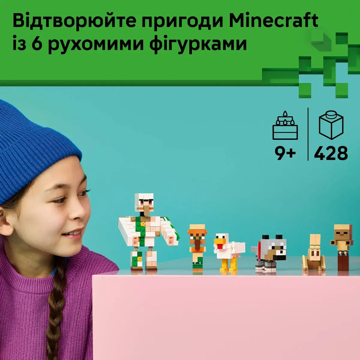 LEGO Minecraft Курячий Жокей: атака в пустелі 21592 — фото 2