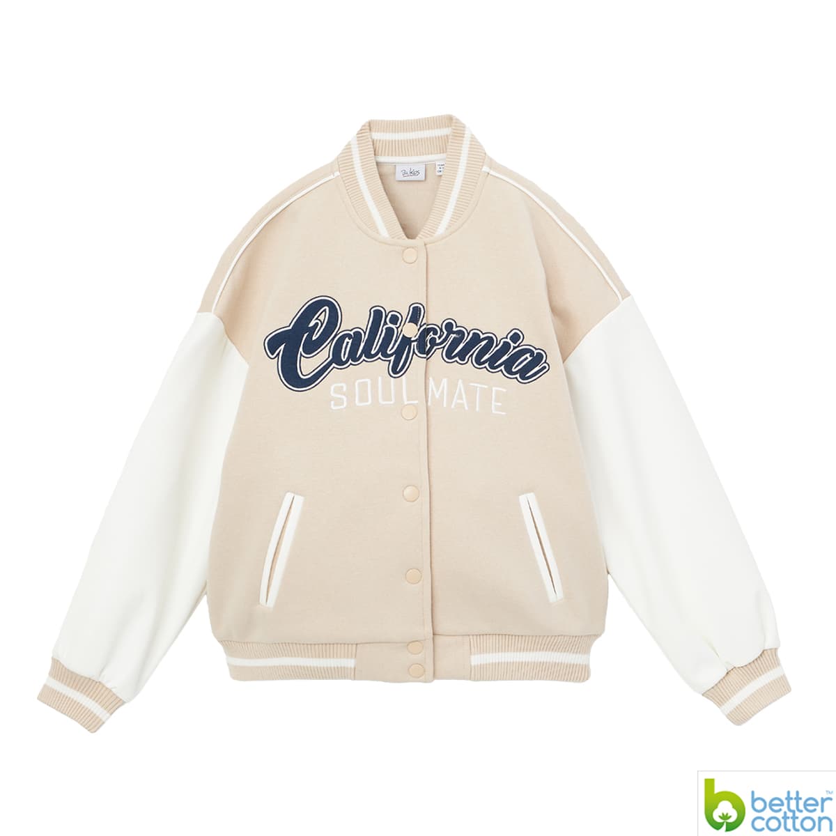 Кофта Blukids Better Cotton 6158236