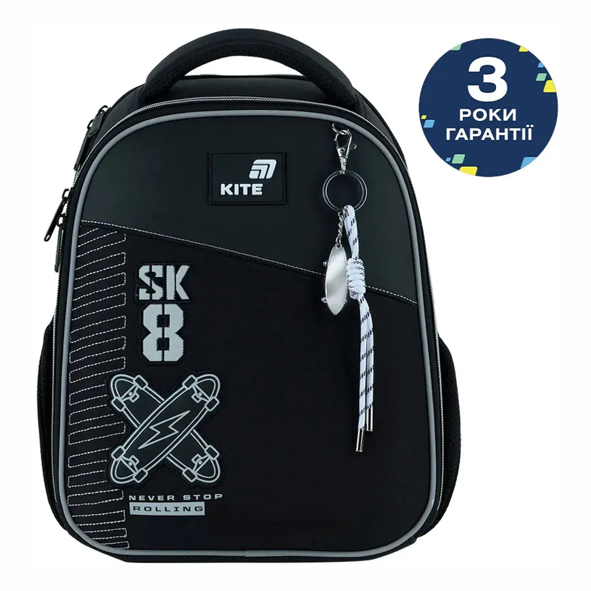 Рюкзак каркасний Kite Skate (K26-555S-7)