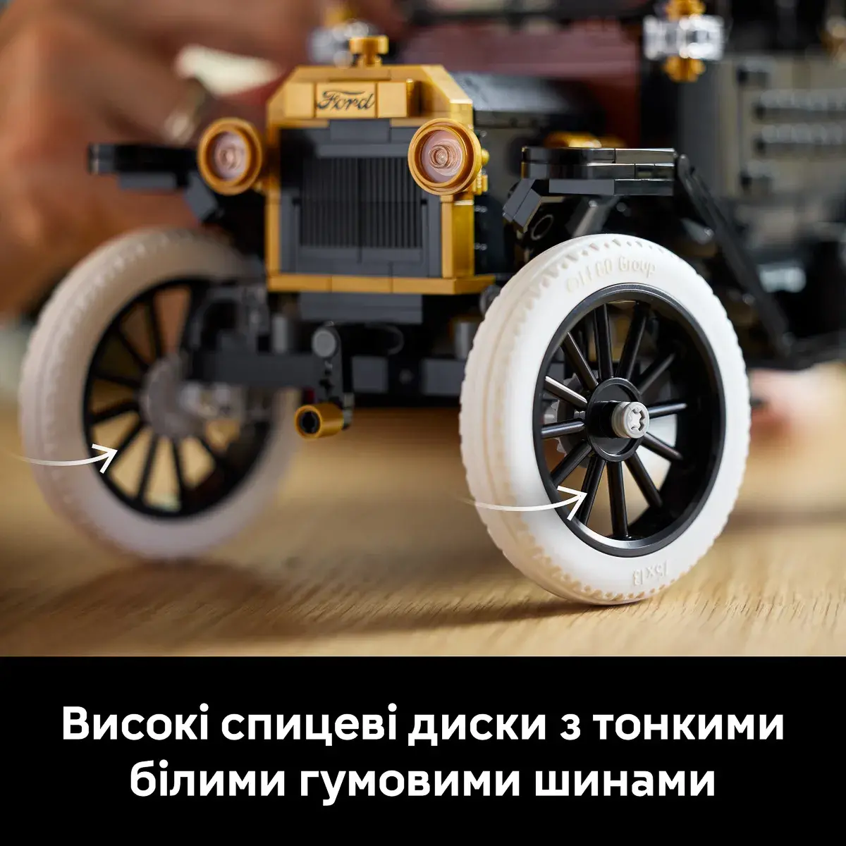 LEGO ICONS Ford Model T 11376 — фото 6