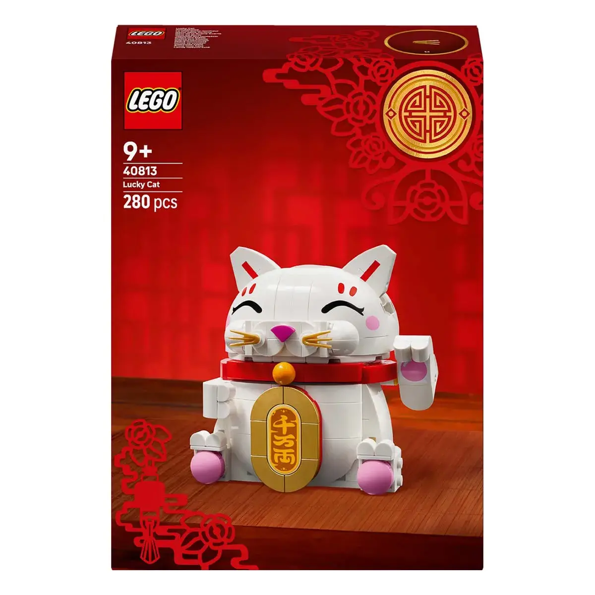 LEGO Iconic Кіт удачі 40813