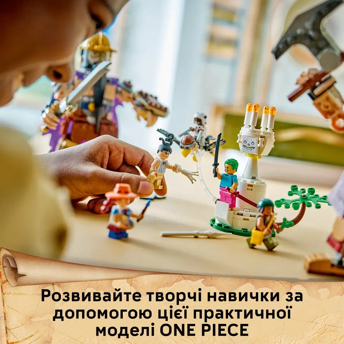 LEGO ONE PIECE Доррі проти Броґі: гіганти «Малого Саду» 75644 — фото 3