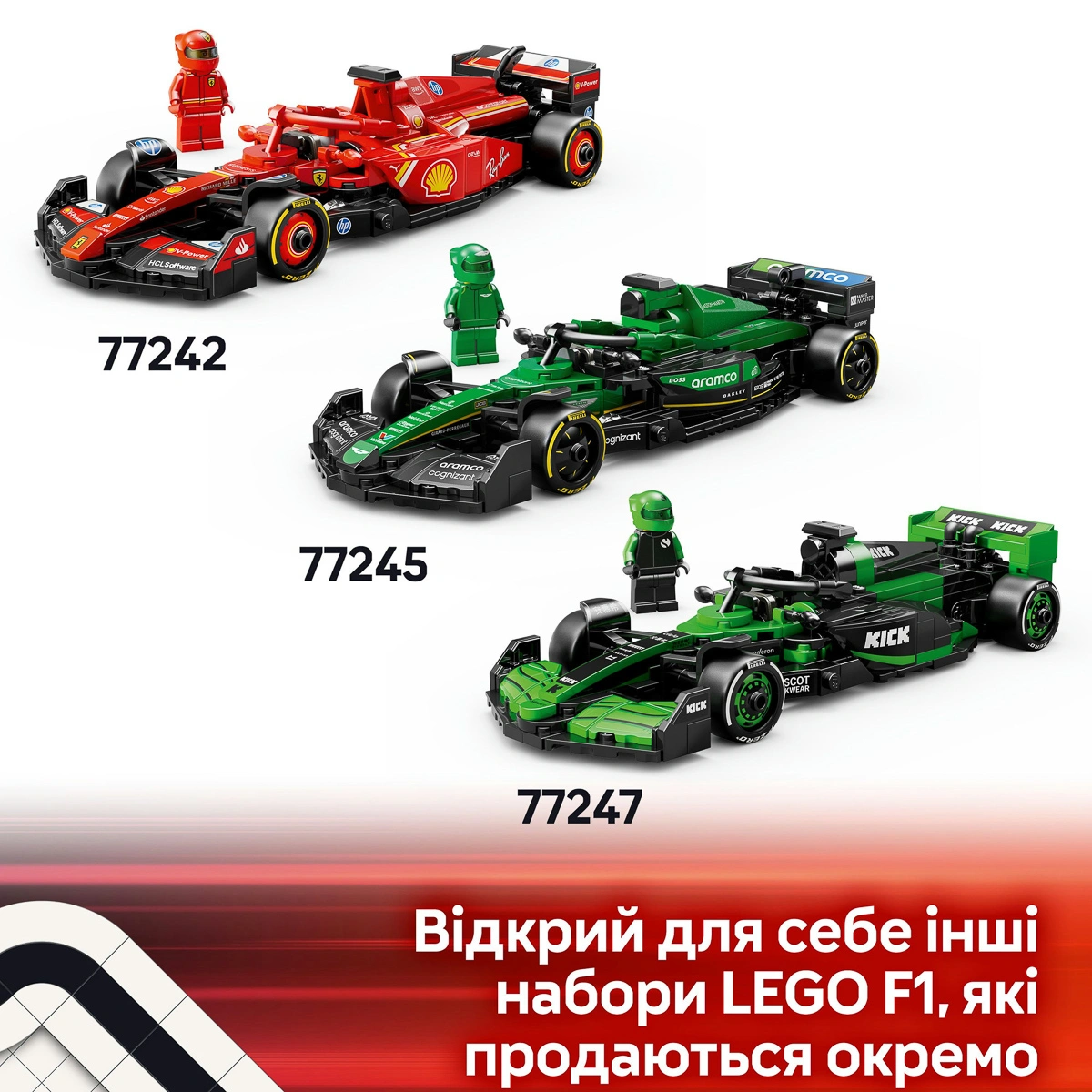 LEGO Speed ​​Champions Автомобіль для перегонів F1 Williams Racing FW46 77249 — фото 9